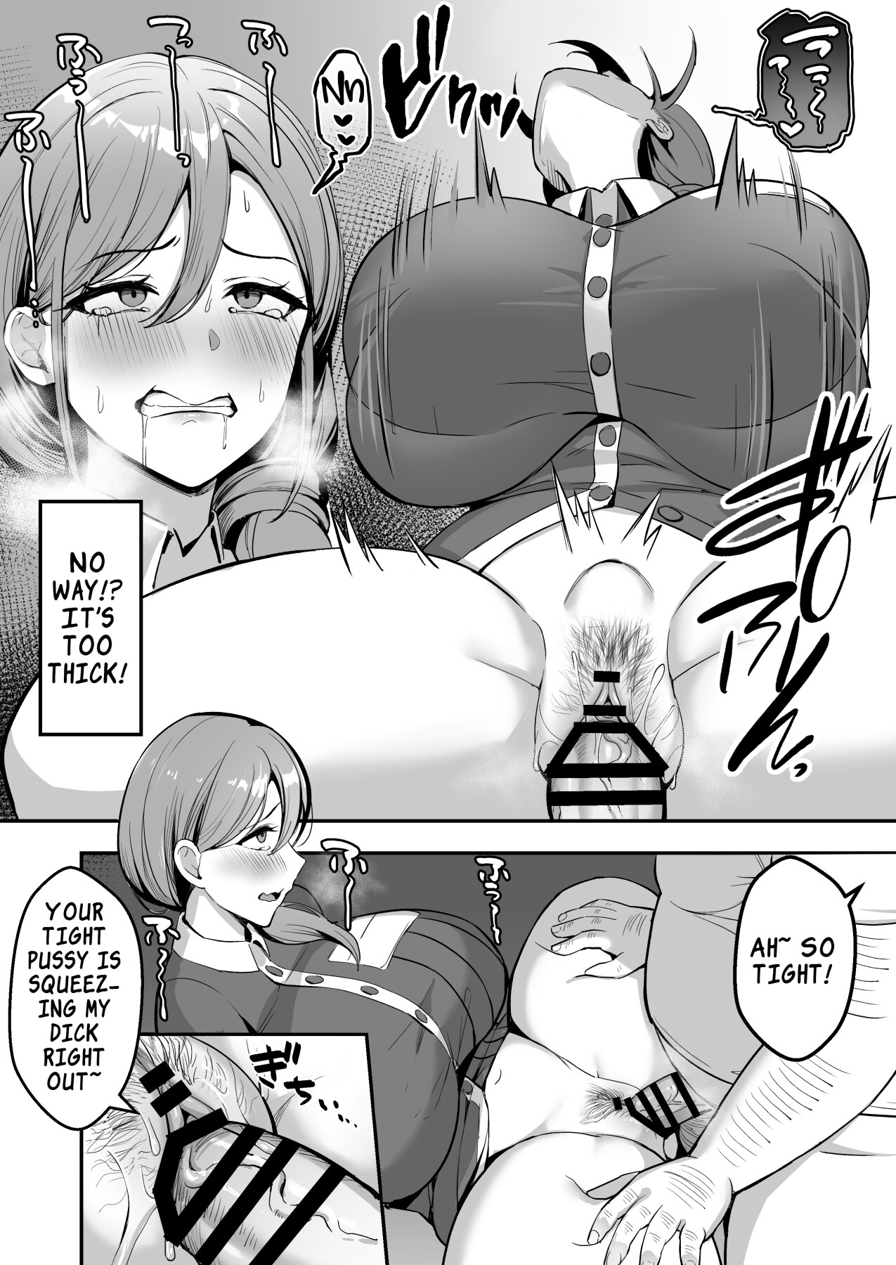 Hentai Manga Comic-The Housewife Courier Who Became a Bitch for the Customer's Huge Cock-Read-21